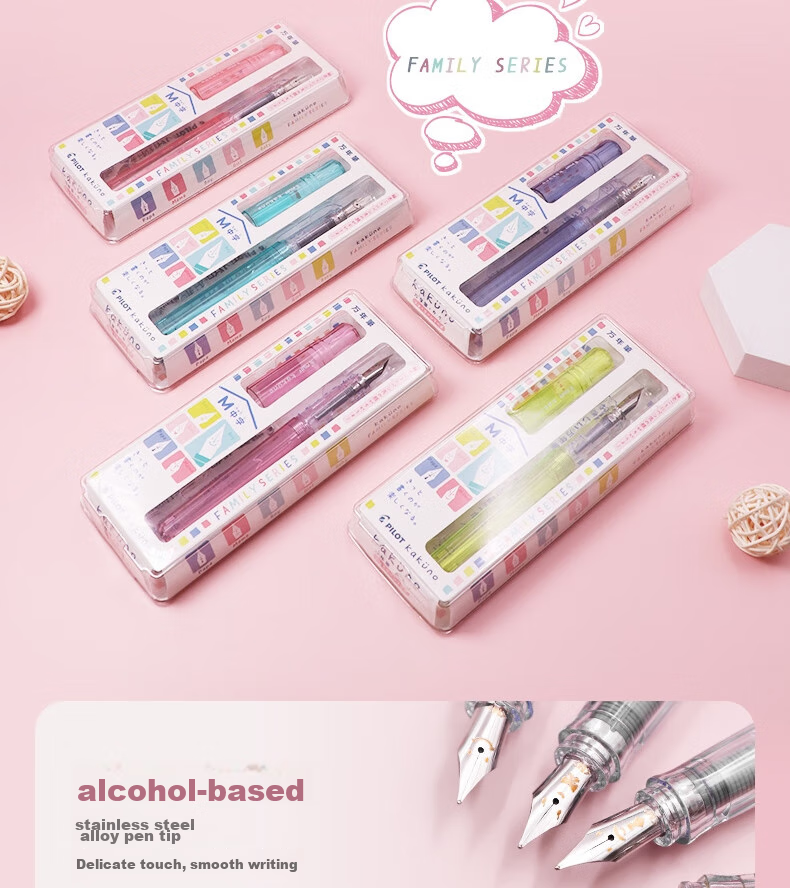 PILOT Kakuno Smiley Family Series Fountain Pen for Primary School Students Grades 3-6 with Replaceable Ink Cartridges, Calligraphy Practice Fountain Pen for Children, Mom's Edition M Nib Transparent Red 4