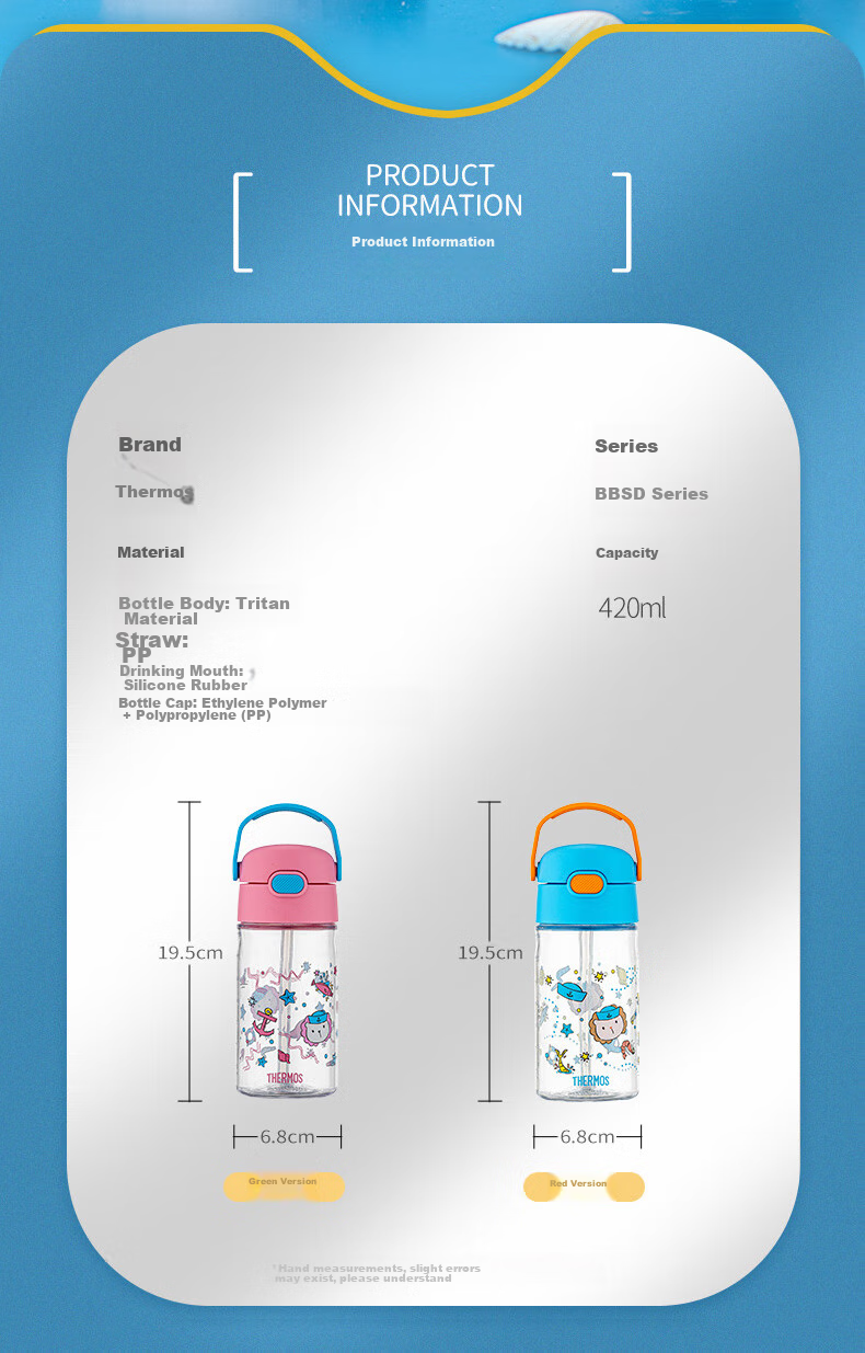 THERMOS Kuromi Co-Branded Children's Straw Cup, Essential for Primary School And Kindergarten Students, Tritan Water Bottle, 600ml, Pink 8