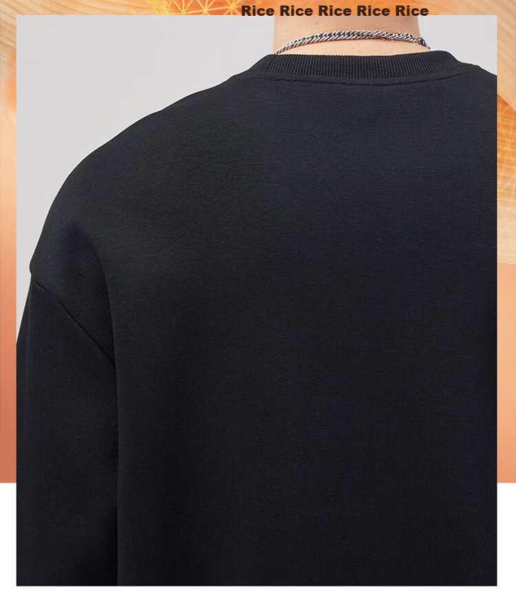 JEEP SPIRIT Men's Sweatshirt Jacket, Round Neck Autumn And Winter Long-Sleeve T-Shirt, Men's Top Clothing, Casual High-End Base Layer 2