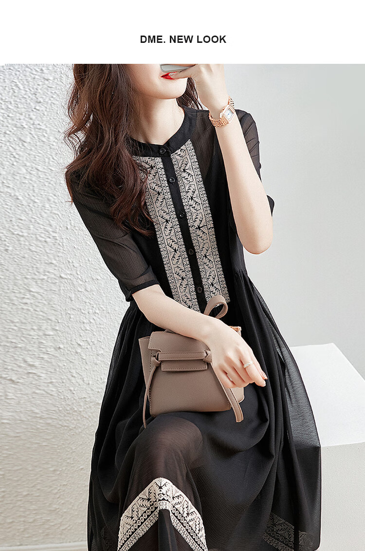 Dme [Cross Embroidery] Summer Commute Simple Chiffon Pleated Loose A-Line Dress for Wome 1