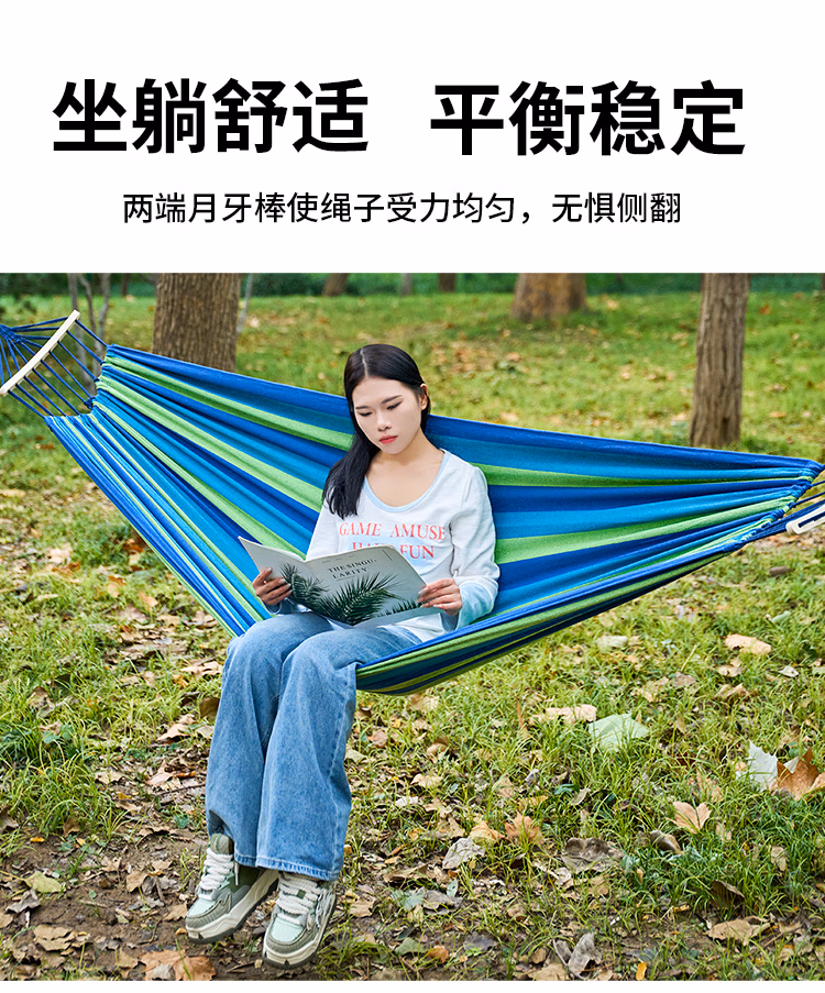 详情图.png