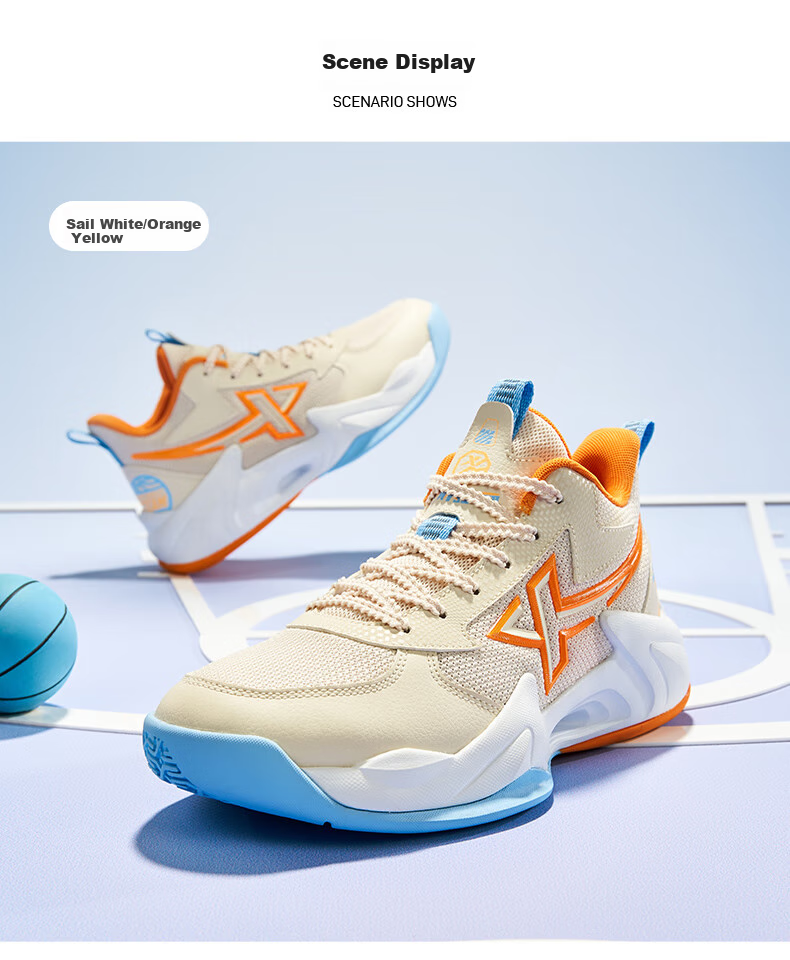 XTEP Children's Basketball Shoes, Street Basketball Sneakers, Light Apricot/aurora Green, Size 34 20