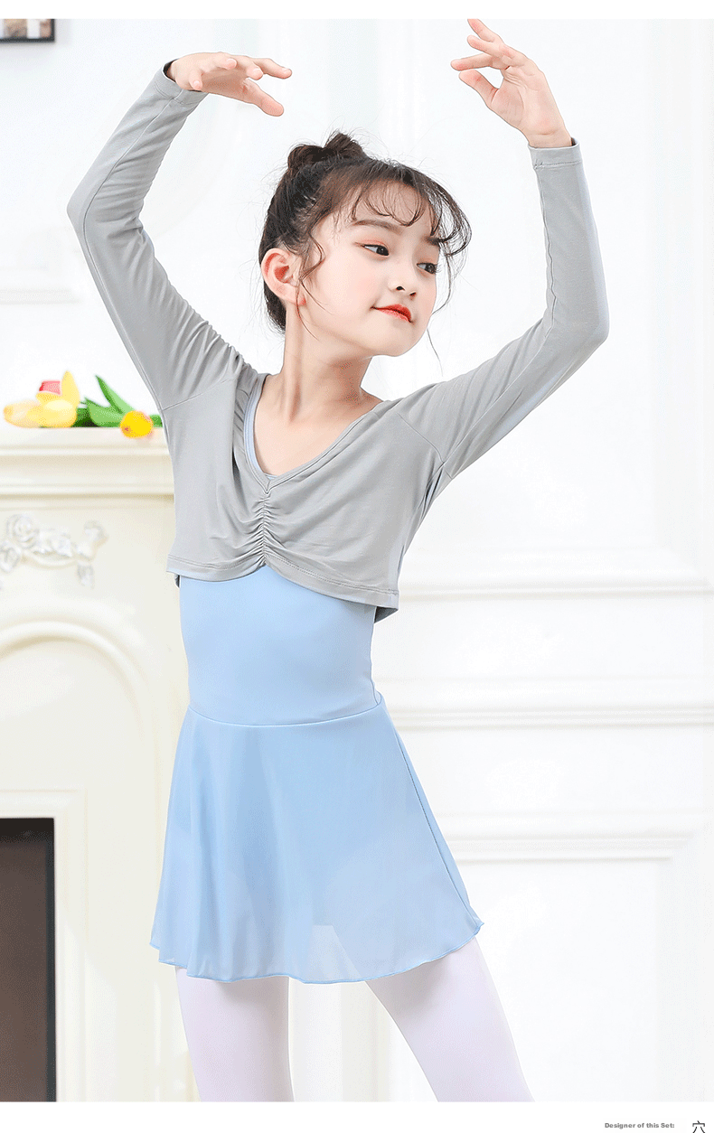 Zhiyouban Children's Outer Dance Shawl, Ballet Practice Top, Shoulder-Protecting Cover-Up for Girls' Dance Classes, Thin Vest, Pink 6