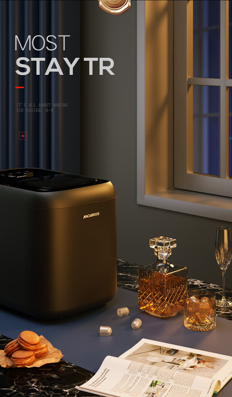 Macaiiroos Ice Maker, Home Mini Automatic Bullet Ice Machine for Dormitory, Smoothie, Cocktail, Milk Tea Shop, Street Vending, Ice Bar, Round Ice Cube Maker 3