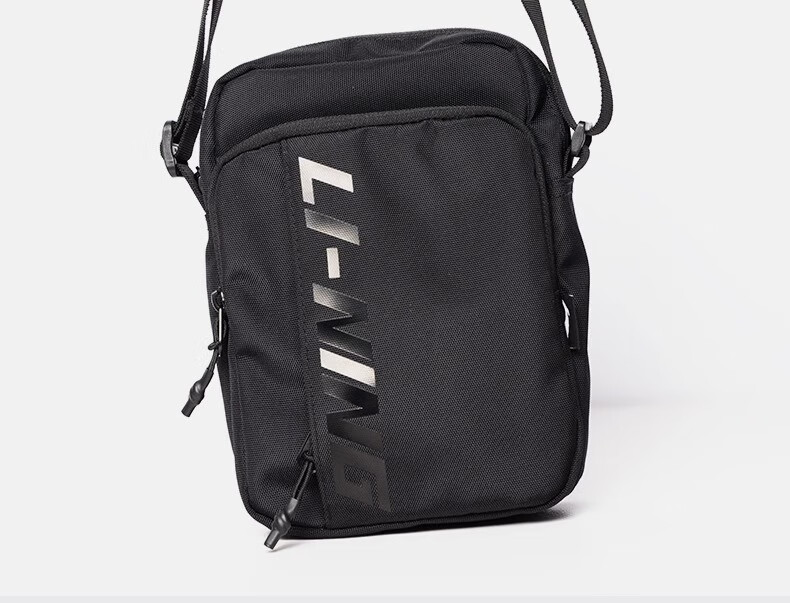 Li-Ning Unisex Crossbody Bag Cycling Shoulder Bag Multifunctional Commuter Outdoor Travel Chest Casual Bag 4