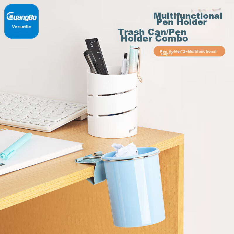 GuangBo Detachable Double-Layer Desk Pen Holder, Labor-Saving Structure Ticket Clip, Three-In Multifunctional Storage Stationery Set W59007