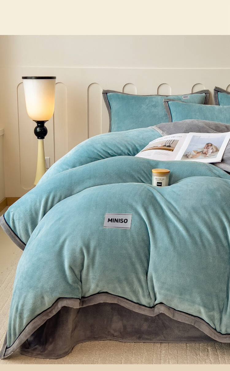 MINISO Milk Velvet Four-Piece Bedding Set Thickened Fleece Bed Sheet and Duvet Cover 200x230cm for 1.5/1.8m Bed 4