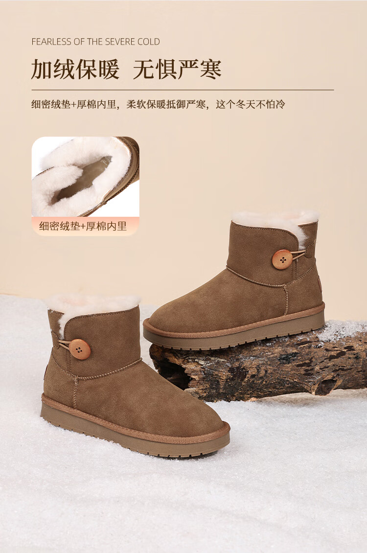 Red Dragonfly Women's Snow Boots Winter Fleece Lined Fashionable Northeast Cotton Shoes Lightweight Cold Resistant Versatile Cotton Boots WLC458131R Camel Size 36 4