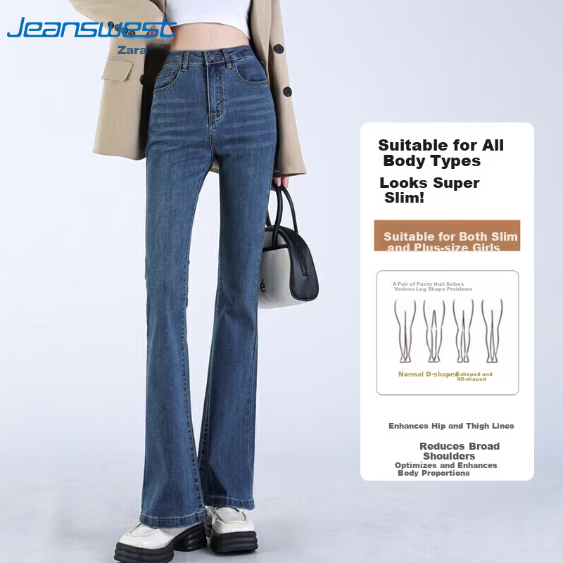 JEANSWEST -0128989
