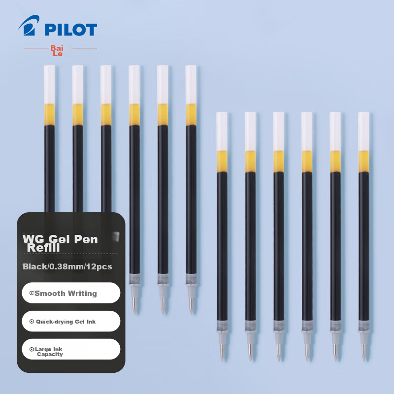 PILOT (PIL-0148872