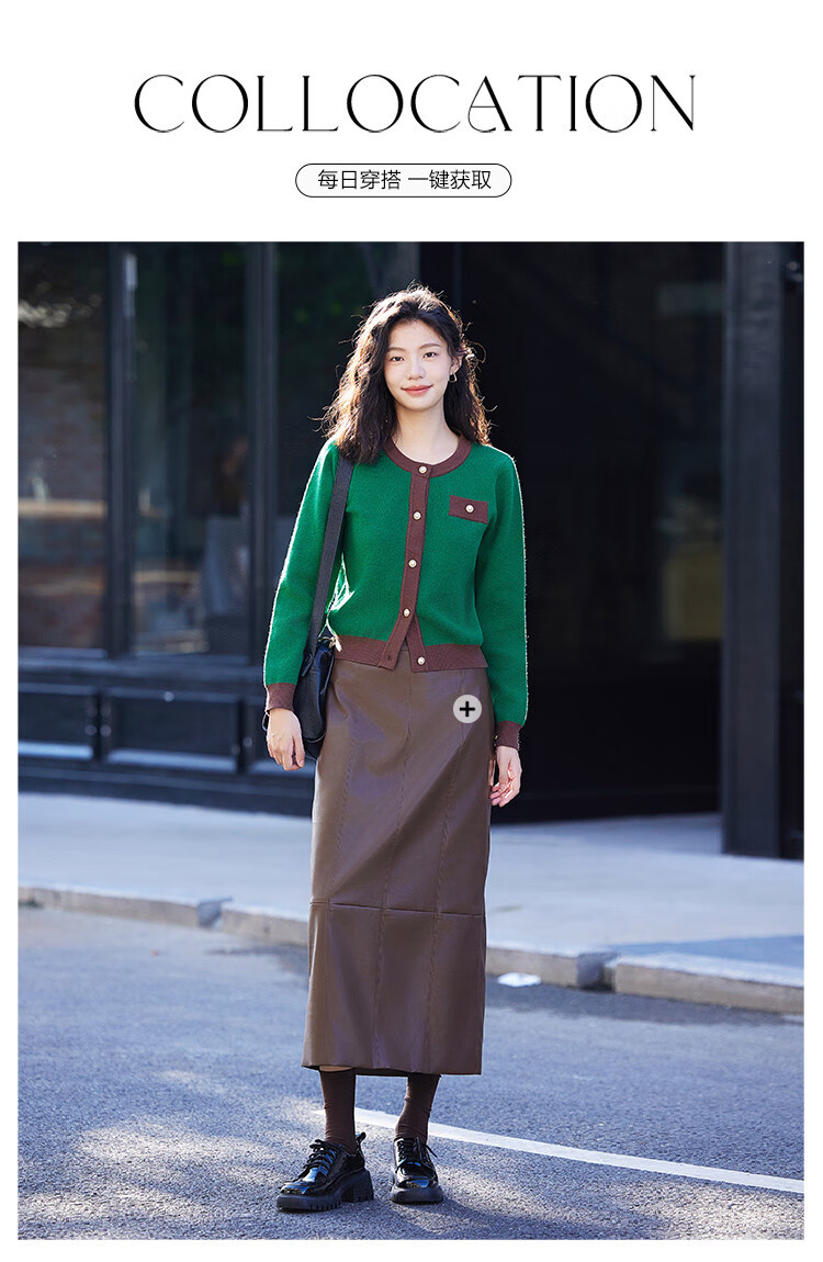 Dme (Qianjin Madeline) Spring And Autumn French Chic Knitted Cardigan Design, Color Block Round Neck Sweater for Wome 6