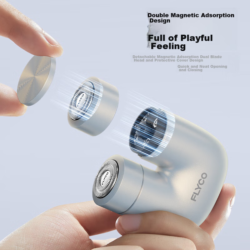 飞科（FLYCO）掌心U物男士电动刮胡剃须刀小巧便携出游迷你生日节日礼物送男友送老公送父亲U1-星辰银 国家补贴