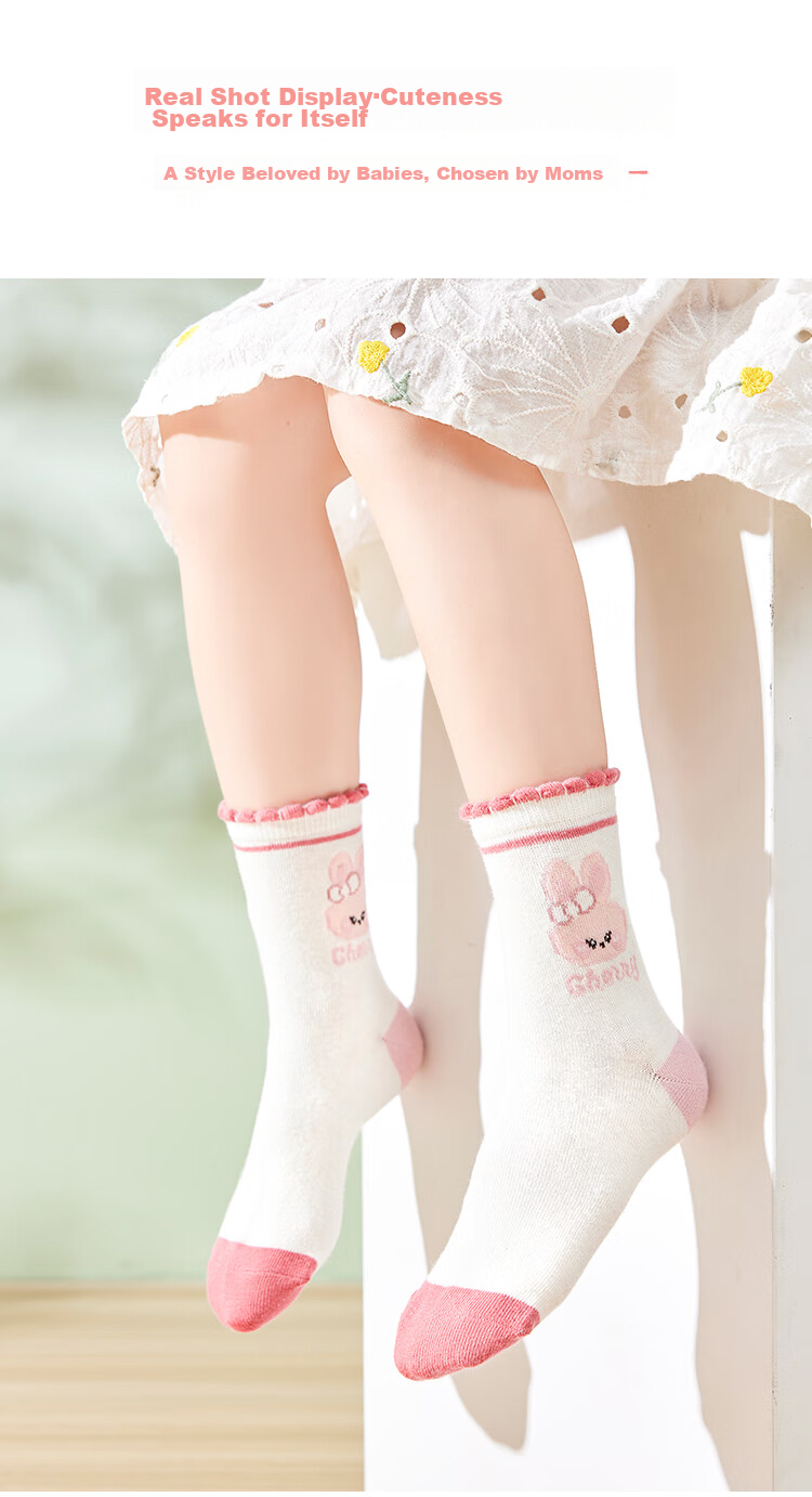 Nanjiren Children's Socks, Girls' Socks, Cotton Mid-Calf Socks, All-Season Socks for Older Children, 5 Pairs Pack, Small Heart Pattern, Size L 12