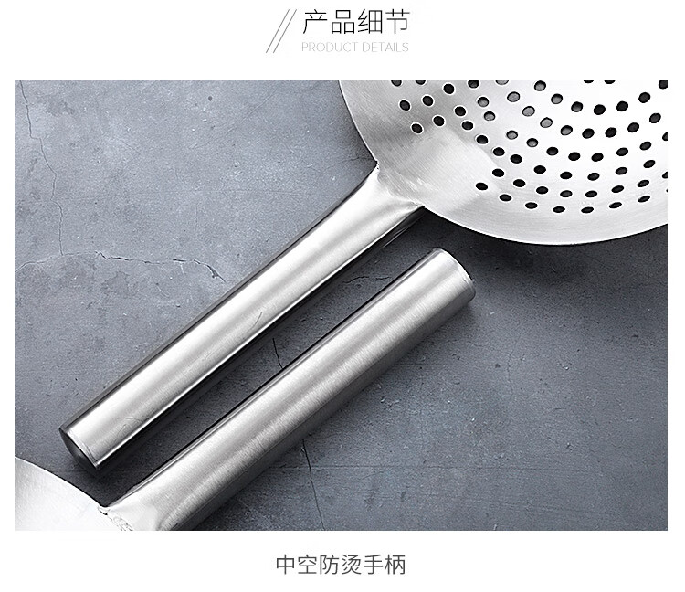 Quanshi Stainless Steel Strainer, Kitchen Oil Drum Skimmer, Ladle Scoop, Round Hole Slotted Spoon, Strainer Ladle, Blanched Water Filter, 26cm 12