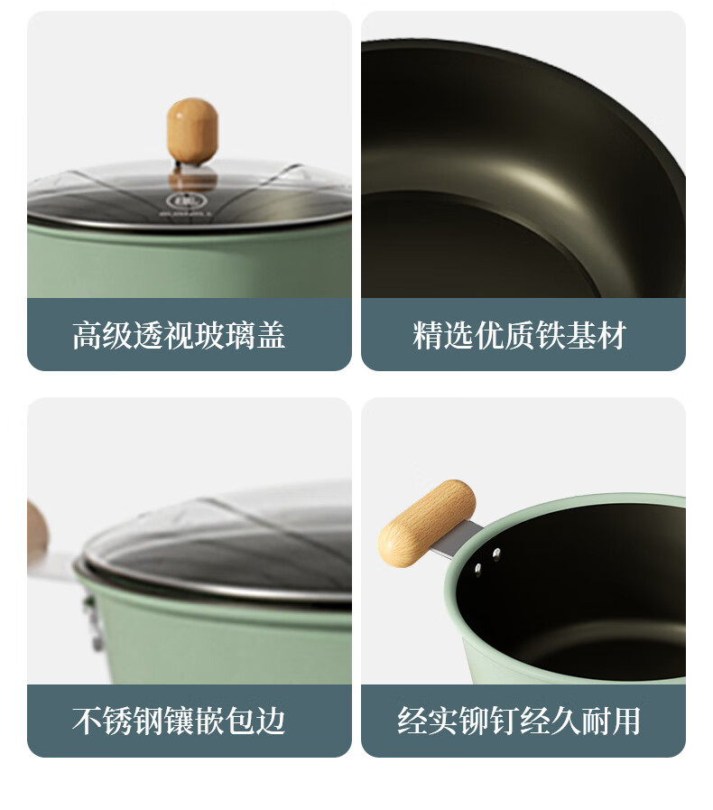 详情图.png