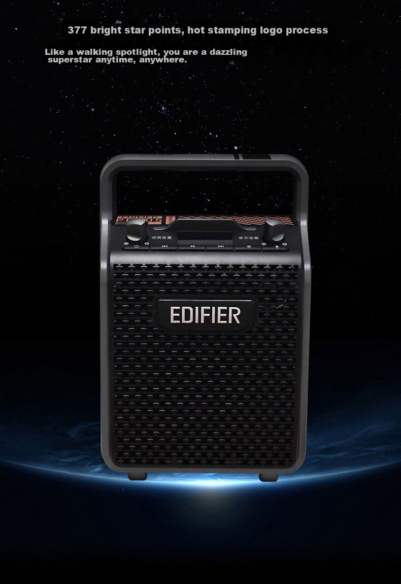 EDIFIER PP205 Wireless Portable Bluetooth Speaker, Outdoor Karaoke, Square Dance Sound System, Teaching Amplifier, Moon White Color 6
