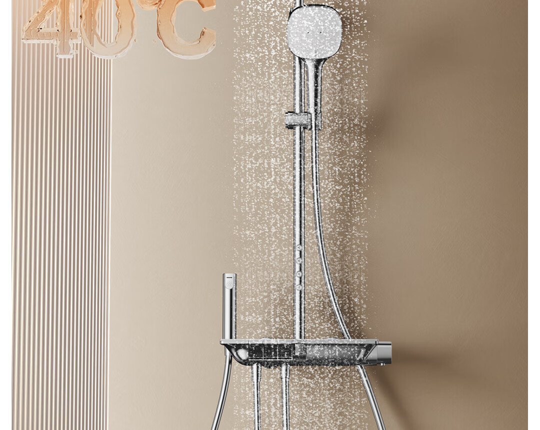 JOMOO Shower Set with Brass Piano Key Design, Descaling, Waist And Back Sprays, Massage Function, Constant Temperature, SPA Shower System 26192-695/1B 25