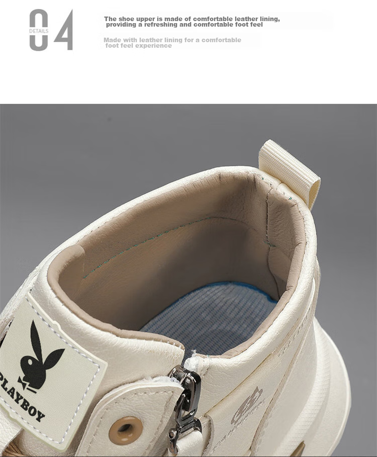 PLAYBOY Men's Shoes, Autumn And Winter High-Top Shoes, Fashionable Sneakers for Men, Trendy White Shoes, Beige, Size 39 8