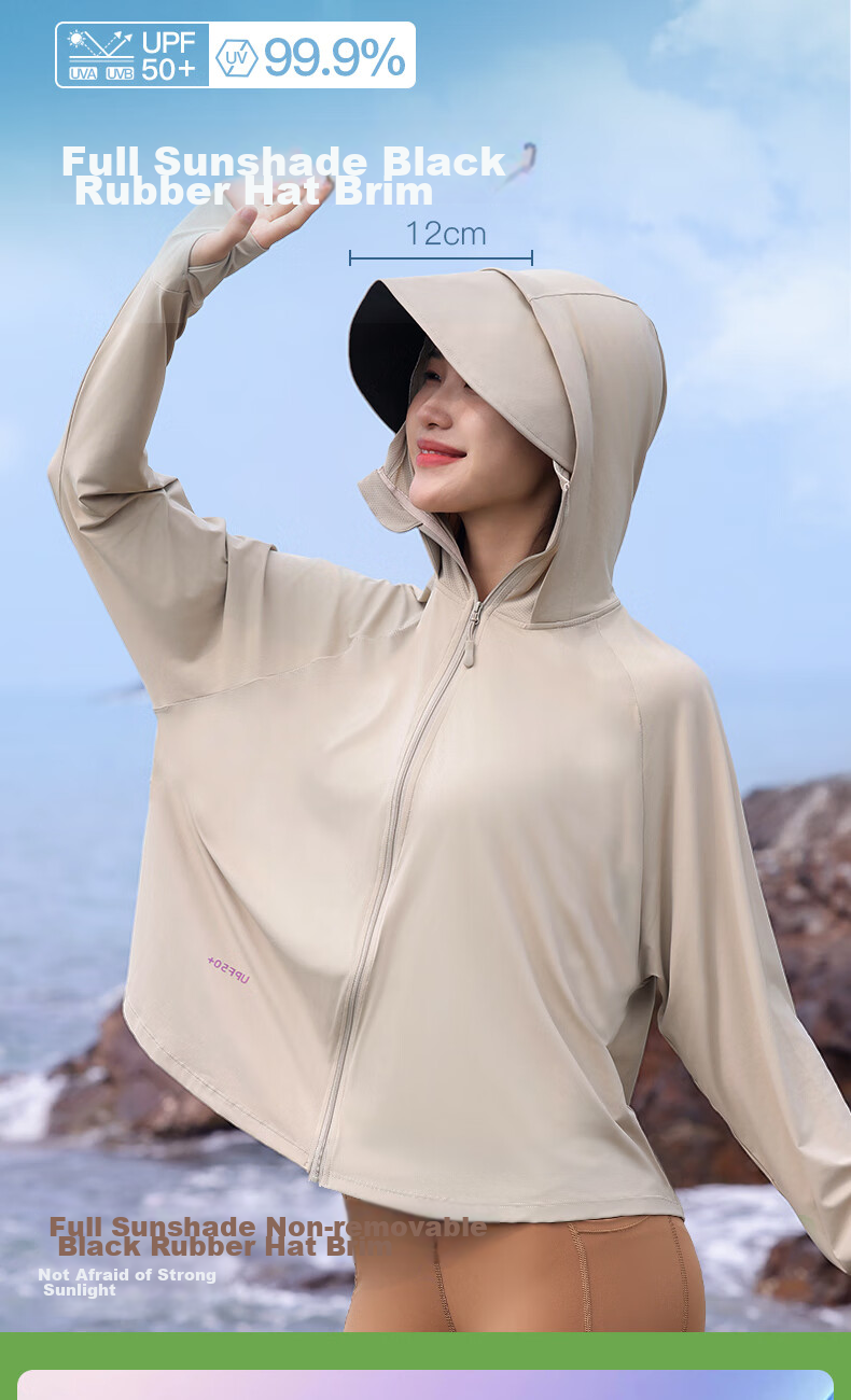 MiiOW Women's Sun Protection Clothing [UPF50+] 2026 New Summer Outdoor UV-Resistant Ice Silk Breathable Sun Protection Jacket 7