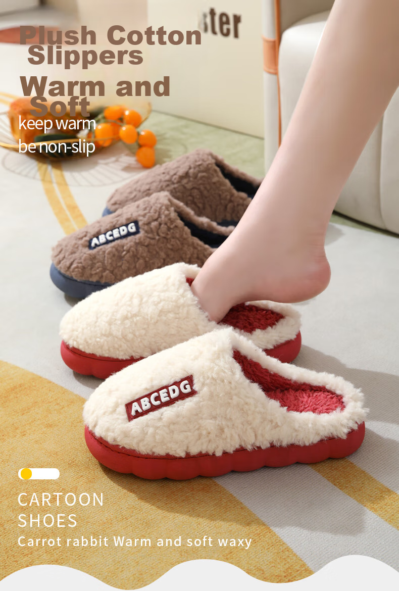 Taxiang Autumn And Winter Indoor/outdoor Couple Thick-Soled Heightening Non-Slip Padded Warm Slippers for Men TP231 2