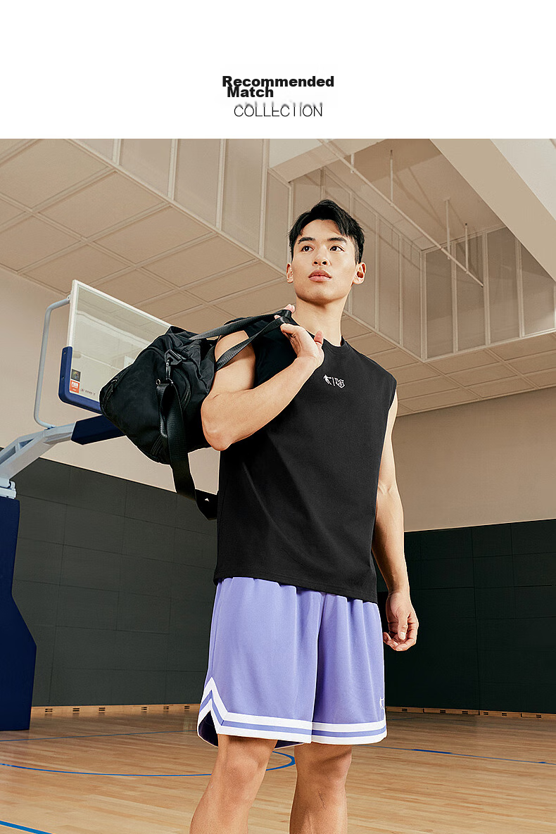 QIAODAN Men's Tank Top, Summer Sports Quick-Dry T-Shirt, Moisture-Wicking Sleeveless Basketball Jersey, Fitness Workout Shirt 10