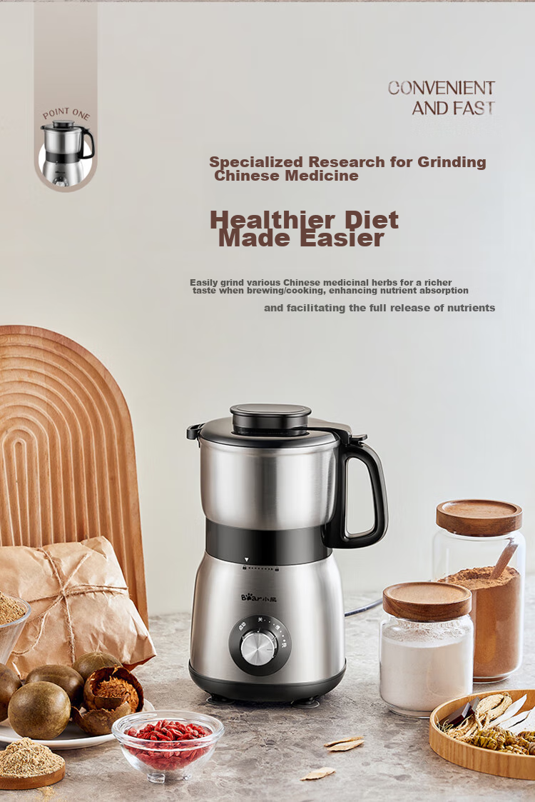 Bear Grinder, Home Powder Grinding Machine, Powder Maker, Chinese Herbal Medicine Crusher, Food Processor, Stainless Steel Powder Grinding Machine FSJ-A03E1 4