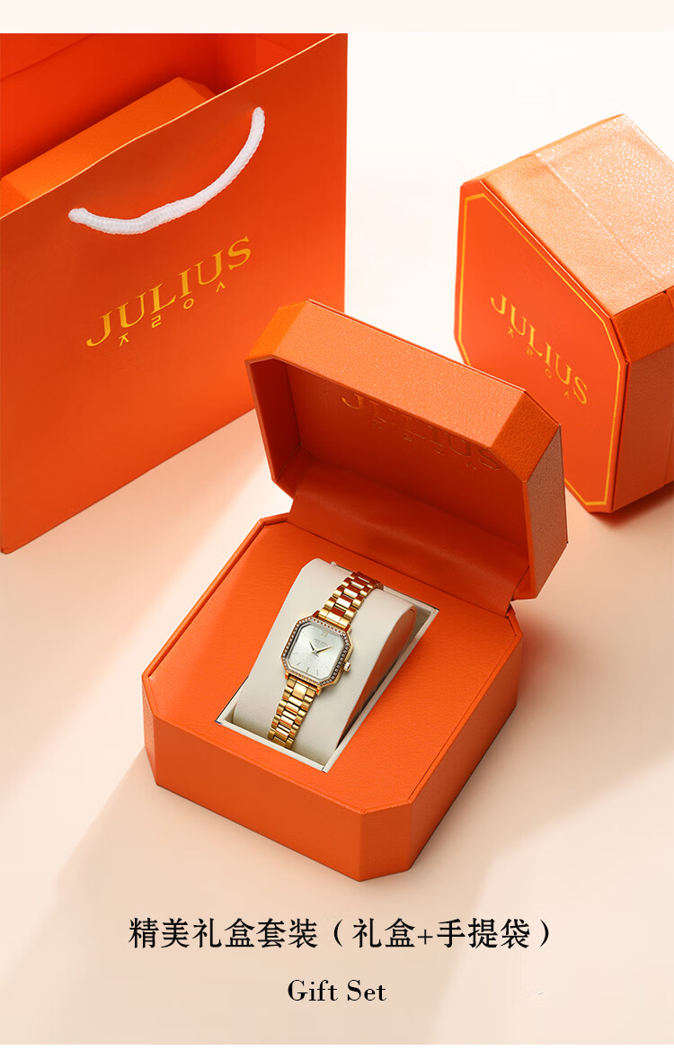 Julius Women's Watch with Oil-Filled Spark Pattern, Versatile Gift for Girlfriend, Suitable for Commuting, Female Students And Ladies, Gold Color JA-1406B 2