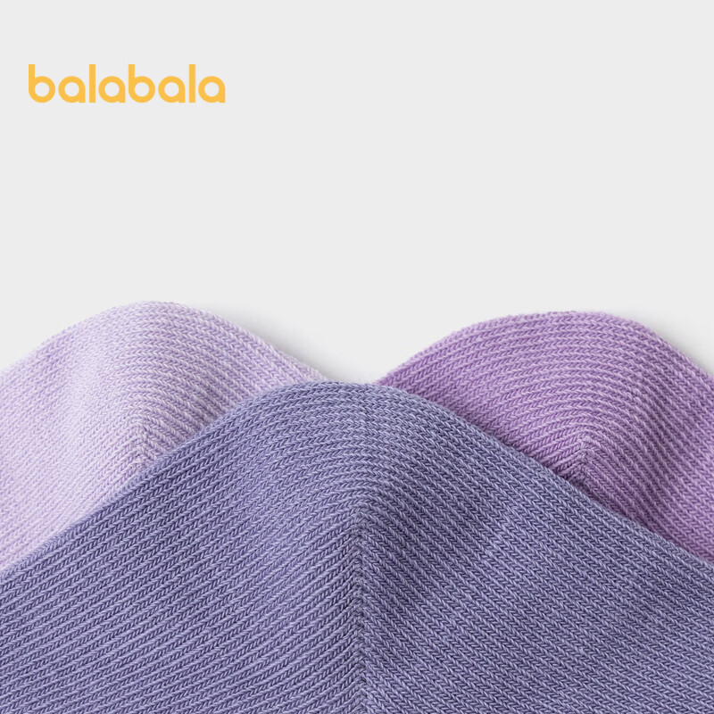 BALABALA C-01246769