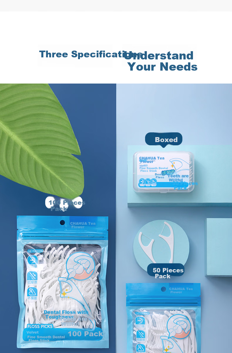 CHAHUA Dental Floss Picks, 50 Pieces Per Box, Portable, Ultra-Thin, Smooth, for Cleaning Between Teeth, Home Use, Storage Box Included 8