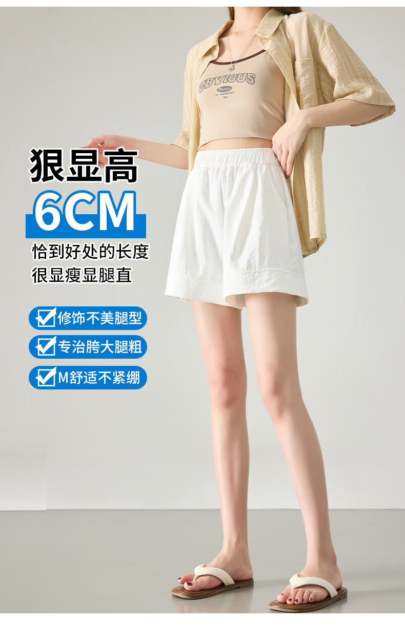 LangSha Ice Silk Yamamoto Shorts for Women, Summer 2026 Thin High-Waist Slimming Wide-Leg Mid-Length Pants, Fashionable Casual Shorts for Wome 1