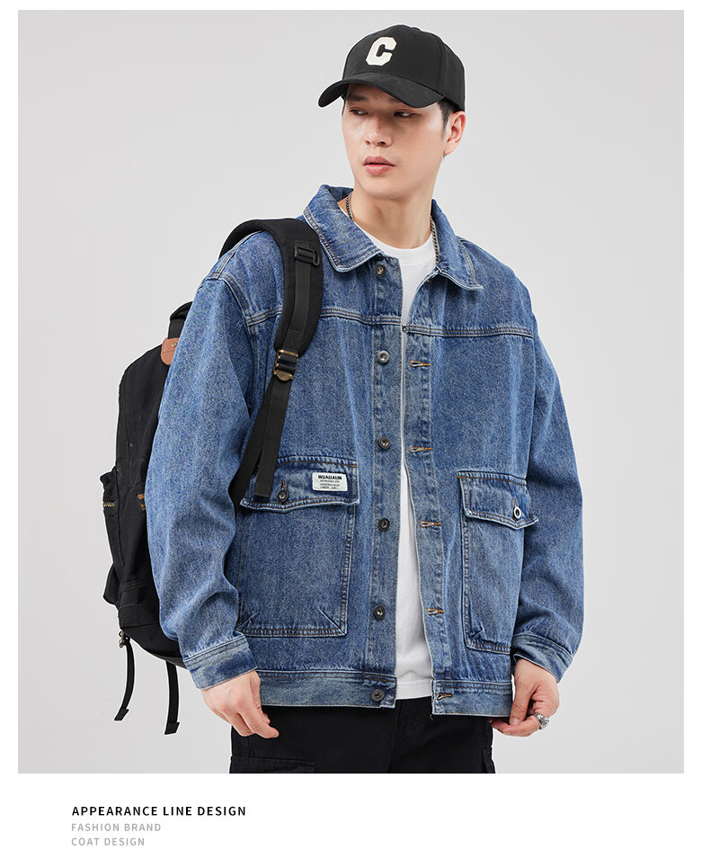 Jeanswest Men's Denim Jacket, 2026 Autumn Fashion Brand, Loose Casual Jacket, Versatile Trendy Coat, Dark Blue, 2XL 11