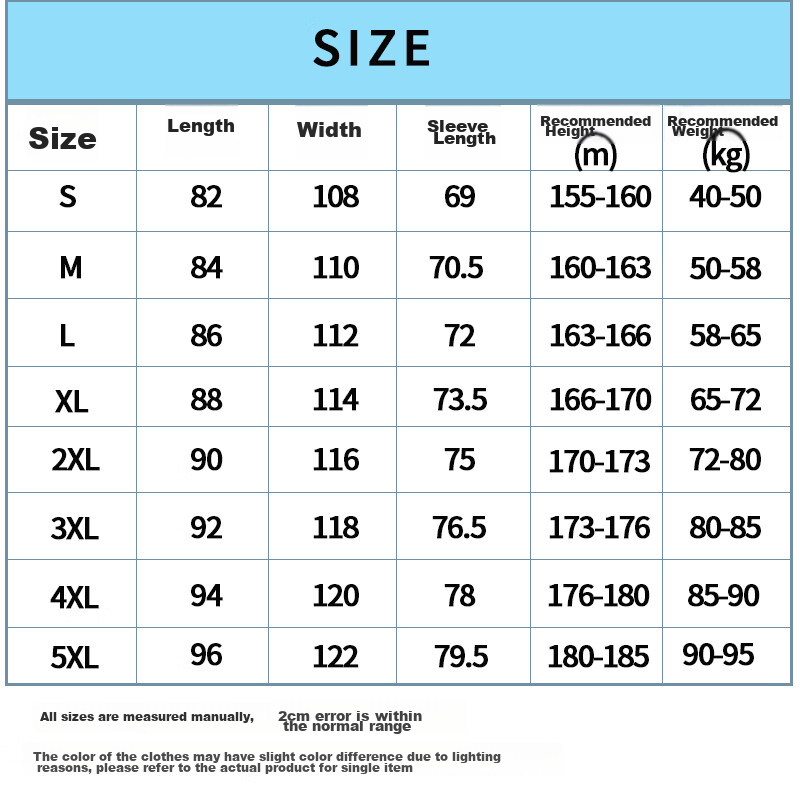 Zhierkang Anti-Static Long-Sleeve Coat with Hood, for Electronics Factory Workshop Laboratory, Gray, Size L, Dust-Free Workwear