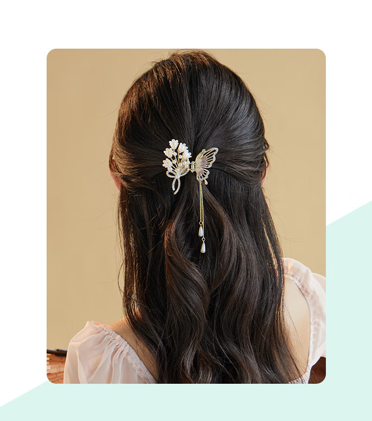 CHIMERA Elegant Hair Clip, Back of Head Half-Up Butterfly Bun Clip for Women, Side Clip Hair Accessory, Mid-Autumn Festival Gift 38