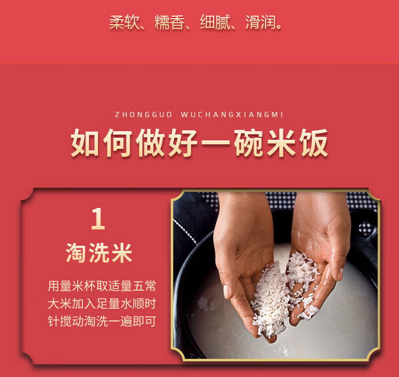 详情图.png
