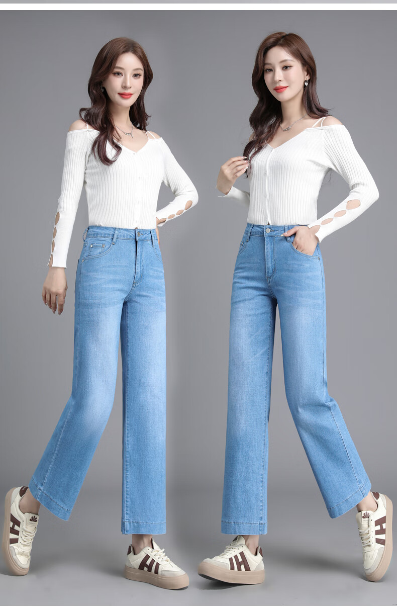 Pierre Cardin Jeans for Women, Autumn Season, Heightening And Slimming Effect, Versatile Retro Style, Tight-Fitting Pencil Leg, Elastic Pants, Black, Size 27 5