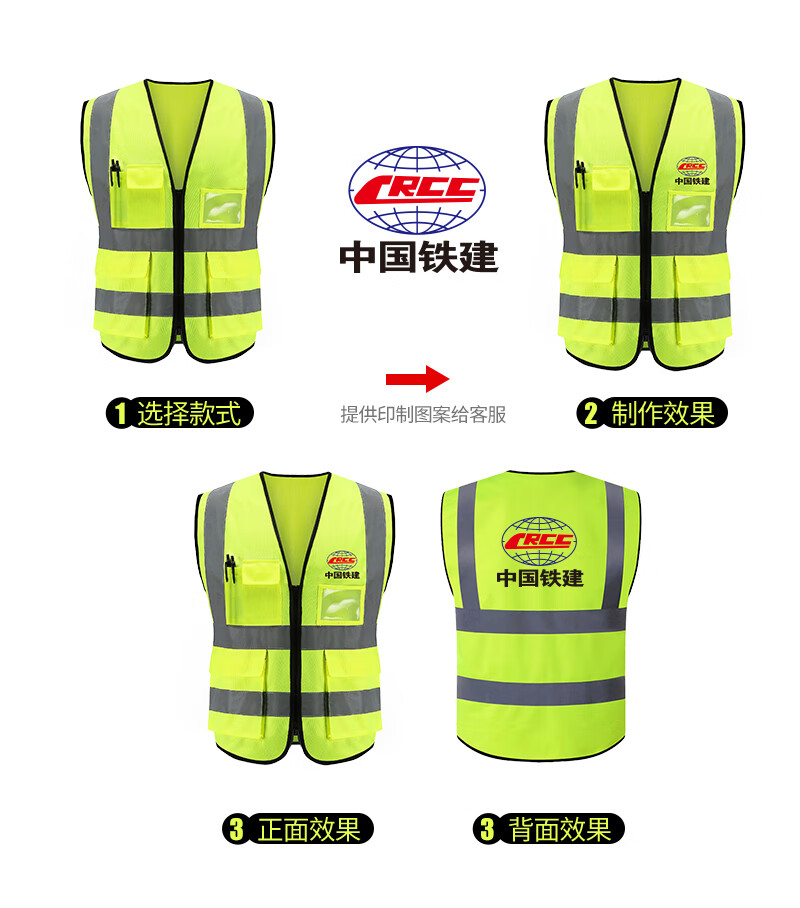 Boyou Reflective Vest, High-Visibility Multi-Pocket Construction Work Vest, Safety Emergency Rescue Warning Vest, One Size Fits All 4