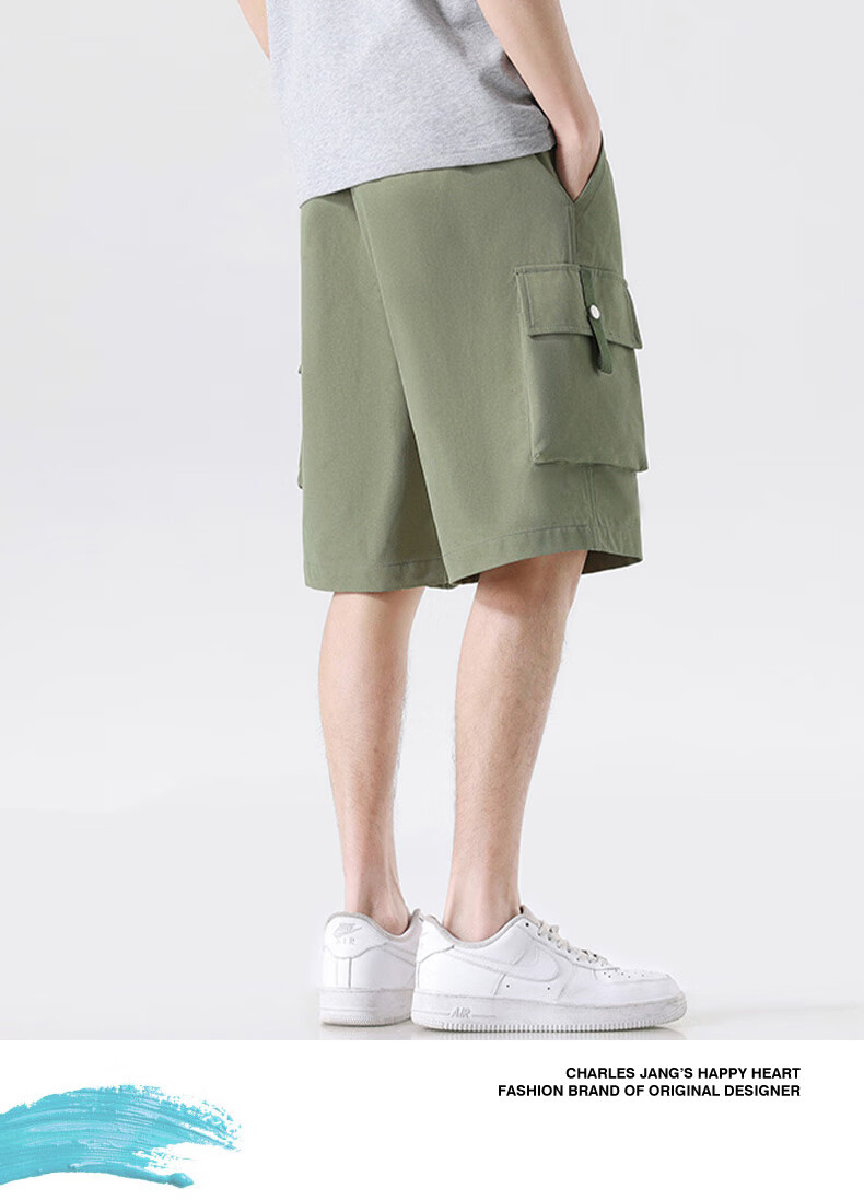 Charles Heart Men's Work Shorts Summer Thin Love Heart Embroidery Beach Loose Breathable Knee-Length Shorts Apricot L 13