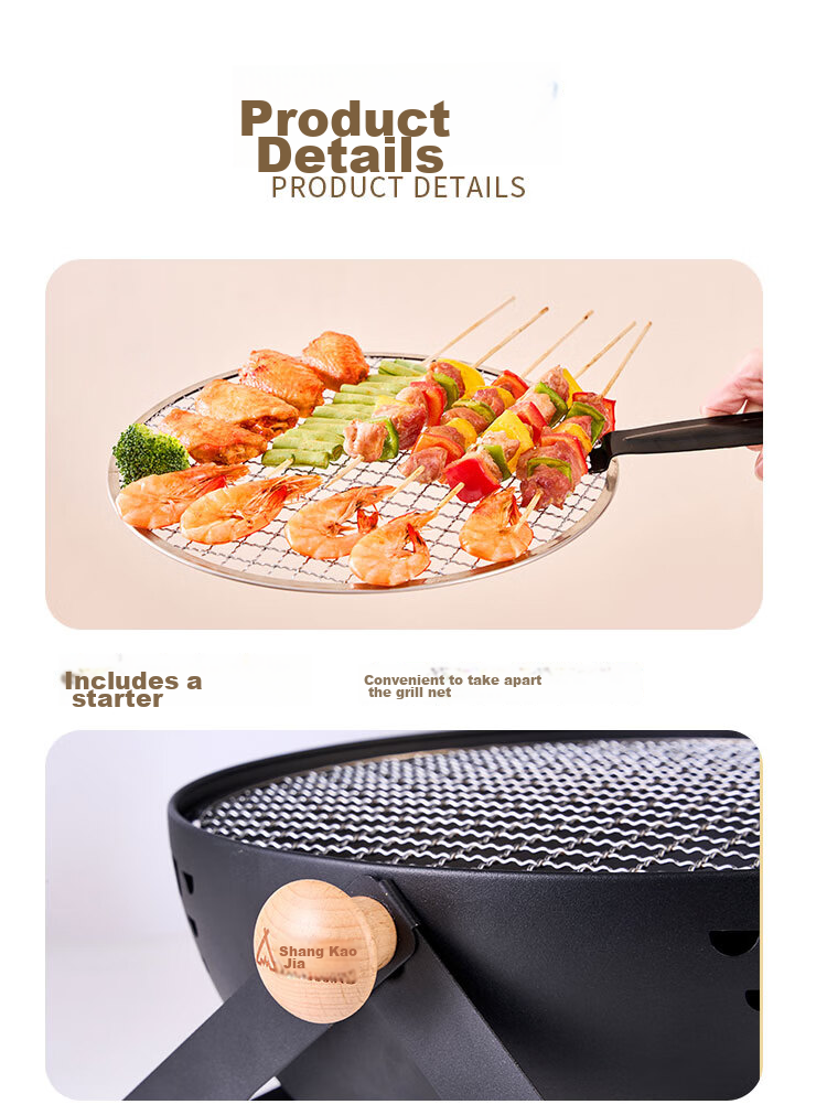Suncojia Barbecue Grill, Tea Brewing Stove, Smokeless Grilling Pan, Wooden Charcoal Grill, Korean Smokeless Charcoal Grill 10