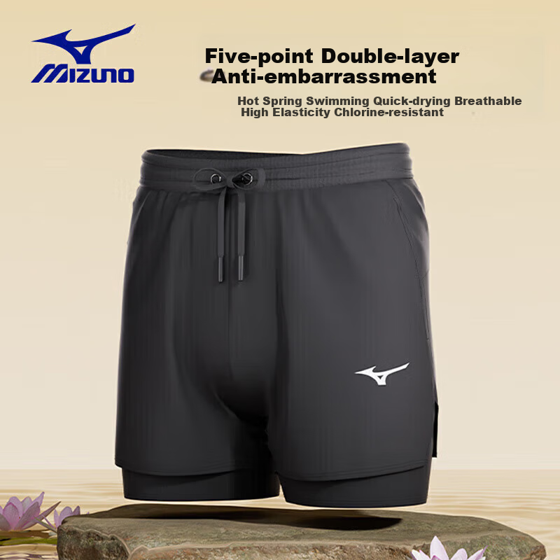 MIZUNO Men-01237142