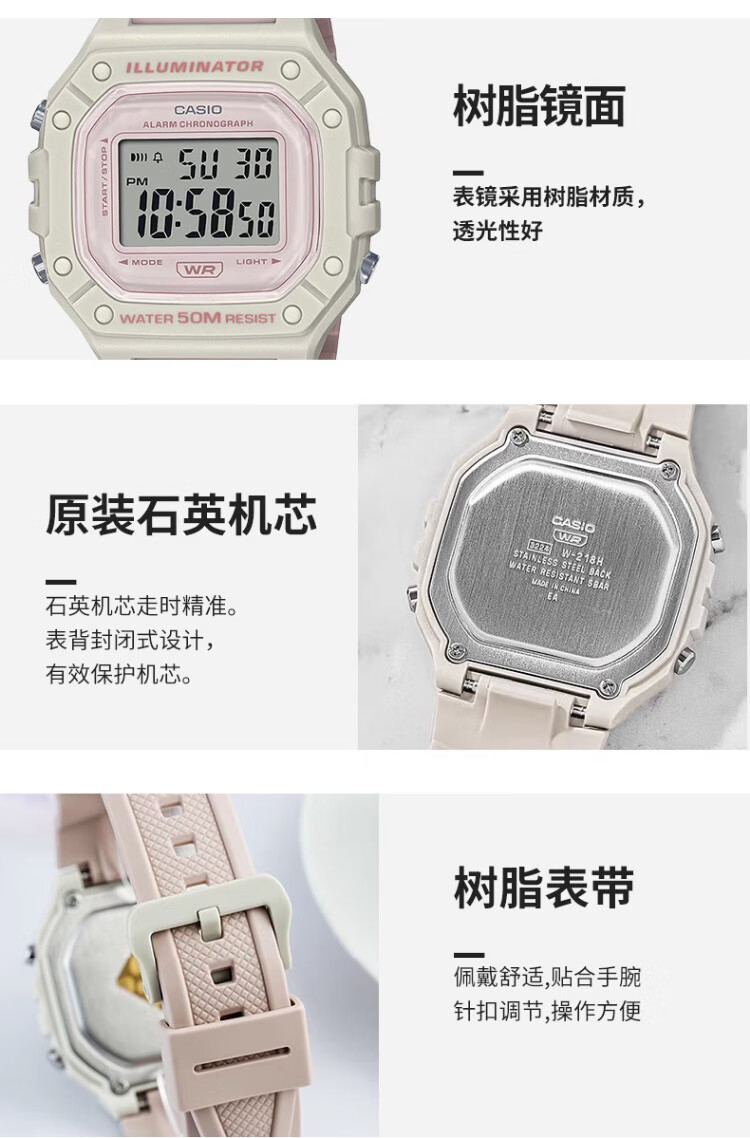 CASIO Unisex Retro Small Square Waterproof Couple Student Sports Digital Watch Gift F-108WHC-7B 6