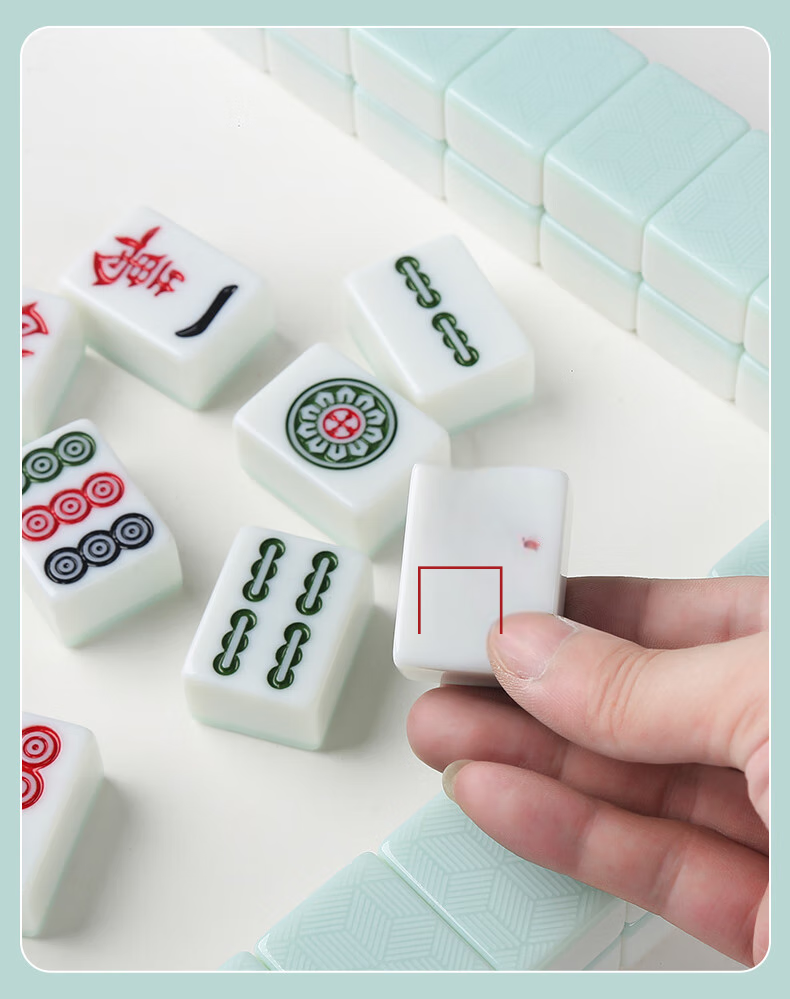 Miaoji Mahjong Tiles, Home Use Hand-Rubbed Imitation Jade Medium-Sized Hand-Pressed Mahjong Set, 144 Pieces, No. 40 Ivory MJ8232 13