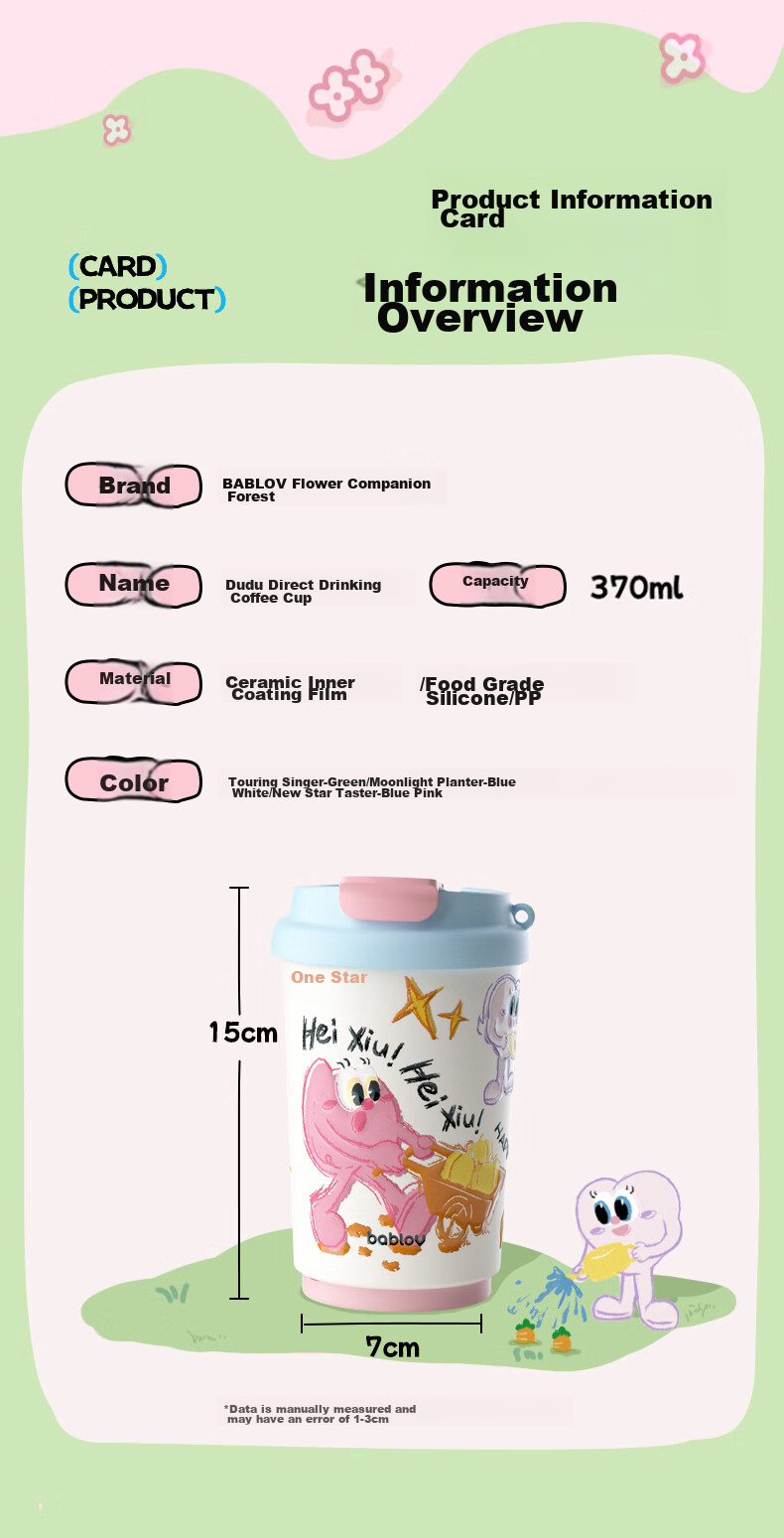 BABLOV Floral Companion Forest Coffee Mug And Water Cup, Stylish Ceramic Inner Coating Insulated Tumbler, Portable Large Capacity for Women And Students 10