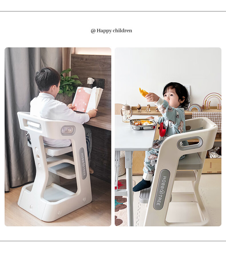 Hobby Tree Children's Learning Chair Multifunctional Foldable Portable Dining Chair Gray 25