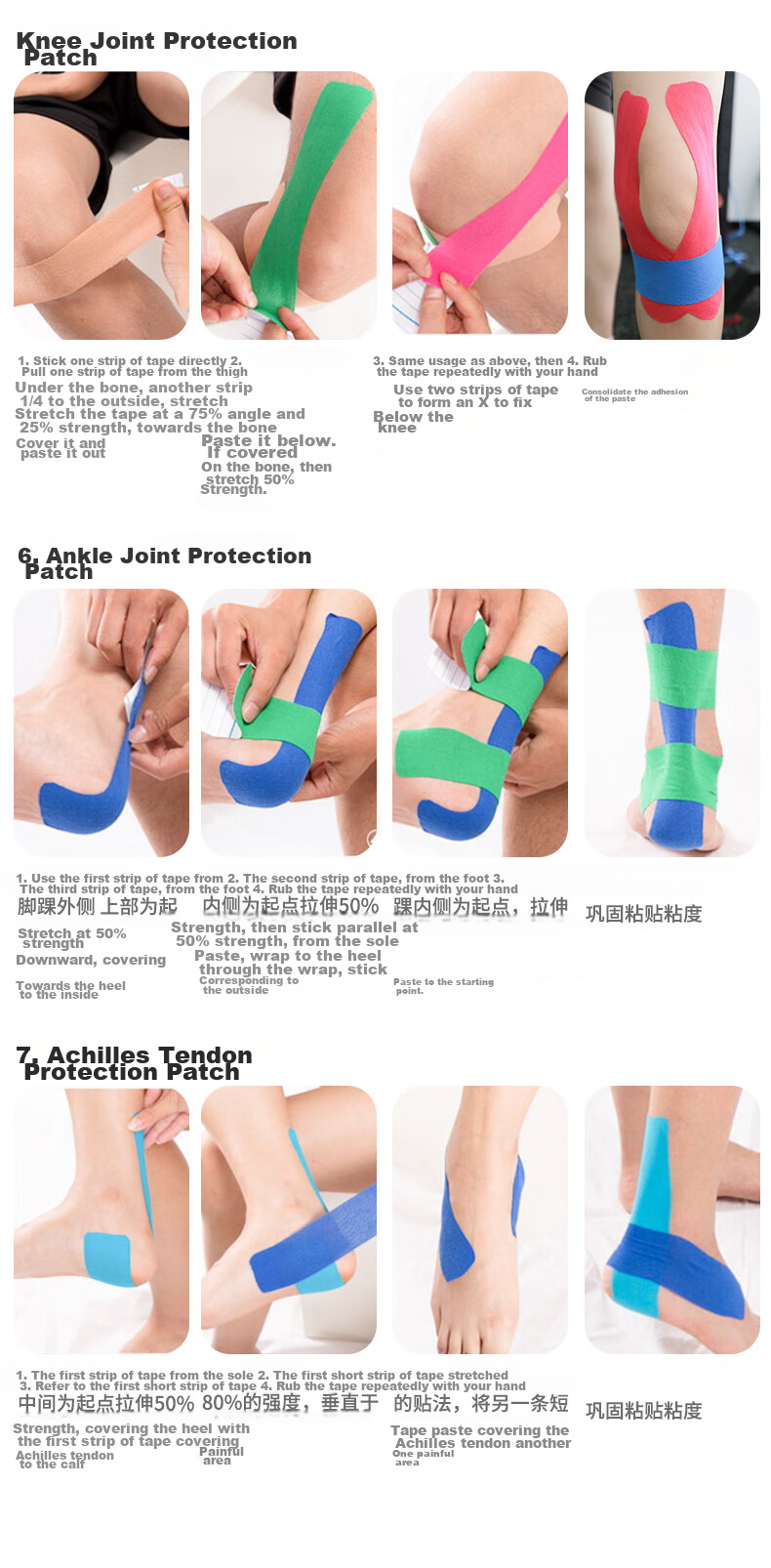 LP Pre-Cut Kinesiology Tape for Knee, Ankle, Marathon, Badminton, Muscle Support Tape 7010CK Skin Color 18