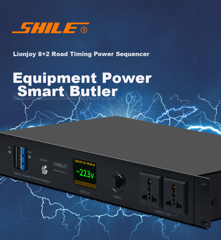 SHILE YW-11 Professional Engineering 8-Channel Power Sequencer, 232 Serial Port Conference Stage Amplifier Audio Equipment, Air Switch High-Power Controller 1