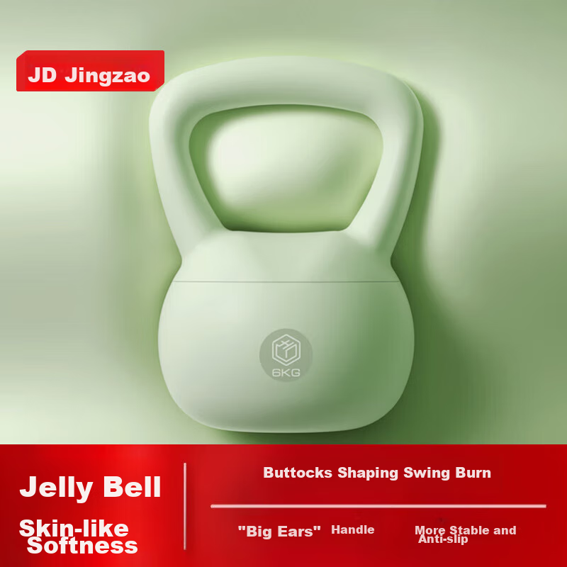 JD Original Soft Kettlebell for Men And Women, Fitness Kettlebell for Arm Exercises, Deep Squats And Glute Exercises, Blue Eyes, 6KG