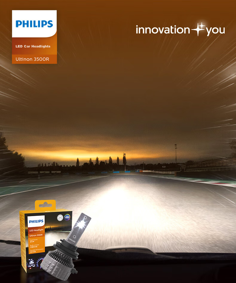 PHILIPS LED Car Headlights, High Brightness H4 Bulb, Halogen Upgrade Version, for Baojun 730, Geely Dihao, Lingdong 2