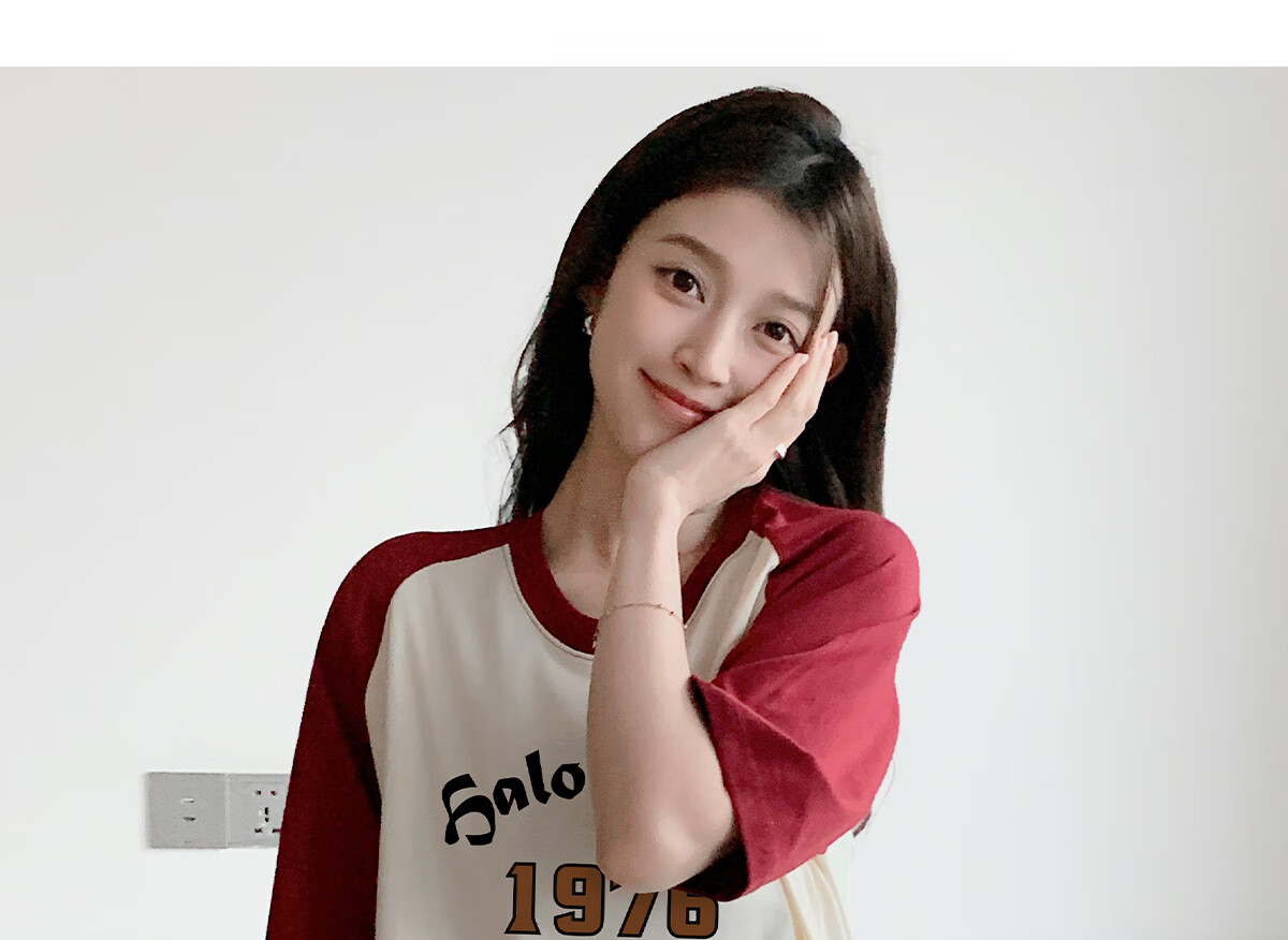 Halo Queen Women's T-Shirt, Summer Lightweight, Raglan Sleeve, Color-Block Splicing Top, Casual Sports T-Shirt for Women, H143T1414 33