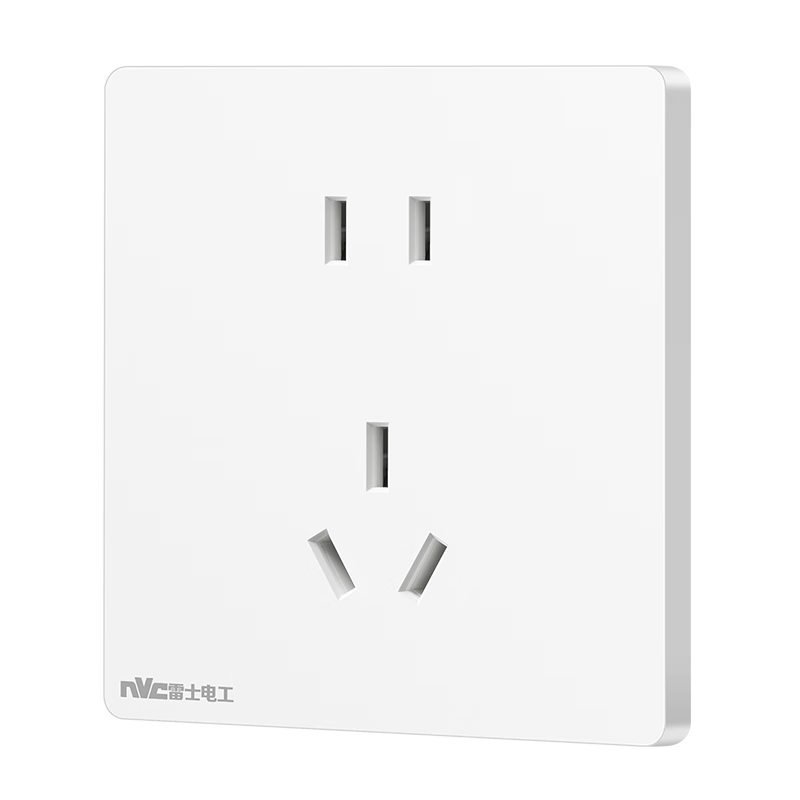 NVC Lighting Electrical Switch Socket 10A Five-Hole Socket 86-Type Ultra-Thin Panel N29 White