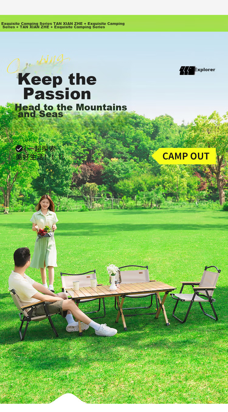 TAN XIAN ZHE Outdoor Folding Chair, Kimit Chair, Portable Ultra-Light Camping Picnic Chair for Home Use And Fishing 18
